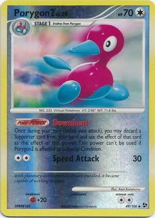 Great Encounters Porygon 2 #49/106 reverse holo